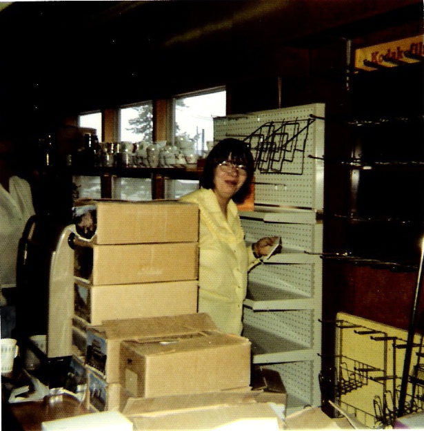 1972_-_Other_Photos_-_Diane_-_Gift_Shop.jpg